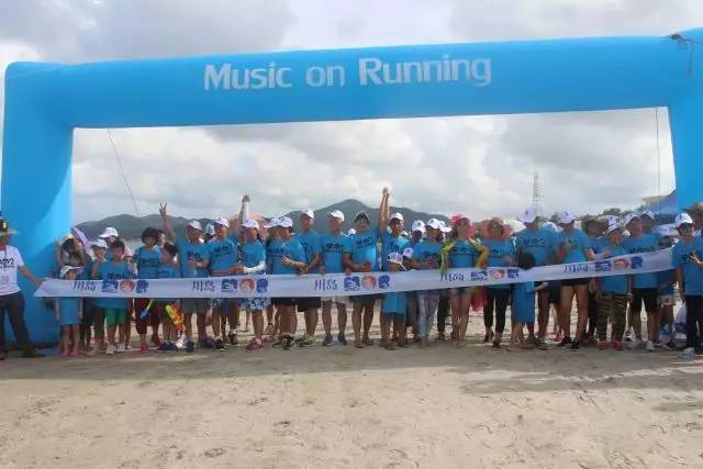 開啟上川島MOR音樂酷跑之旅(圖文)